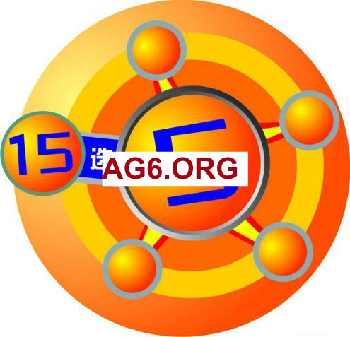 马来西亚六合彩